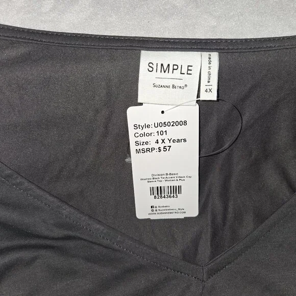 Suzanne Betro - Simple - Cap Sleeve Top - Picture 4 of 4